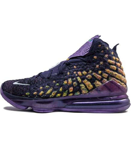 Amazon.com | Nike Mens Lebron XVII BQ3177 101 2K20 Gamer Exclusive