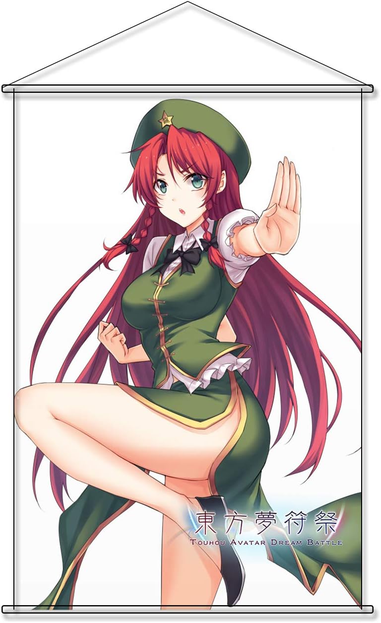 Amazon Co Jp Nijigen Club タペストリー 東方project 東方プロジェクト 紅 美鈴 ホン メイリン Hon Meirin ポスター 掛ける絵 巻物 軸物 アニメ 漫画 可愛い アニメ おしゃれ 萌え カスタム可能 90cmx60cm ホビー 通販