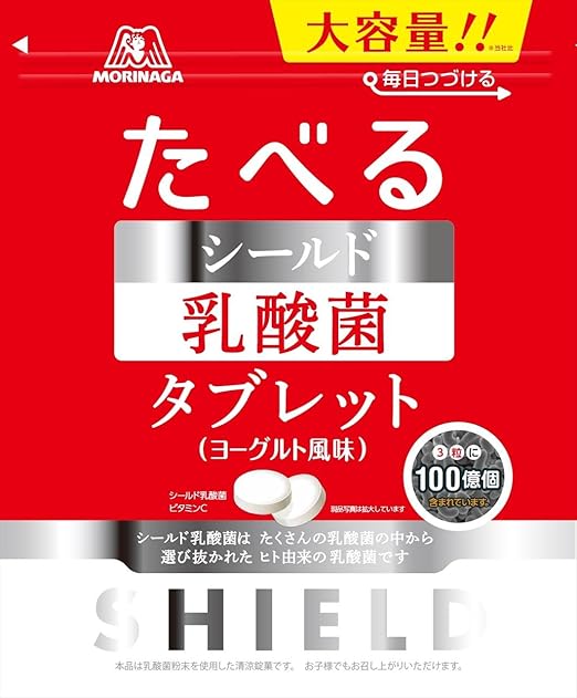 Amazon 森永製菓 乳酸菌タブレット 198g 森永製菓 ミントタブレット 通販