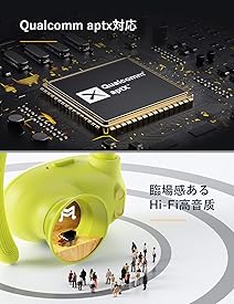 ワイヤレス イヤホン 【進化版Bluetooth5.0】最新耳掛け式 スポーツ型 ブルートゥース イヤホン 高音質 Qualcomm® aptX™ CVC8.0ノイズキャンセリング マイク内蔵 自動ペアリング 最大80時間音楽再生 防水防汗 左右分離型 大容量充電ケース付き iPhone/ipad/Android適用 (グリーン)