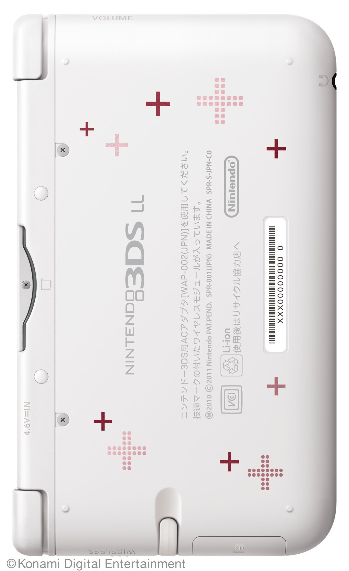 Konami NEW LovePlus+ Nene Deluxe Complete Set (Nintendo 3ds LL Included) [Japan Import]