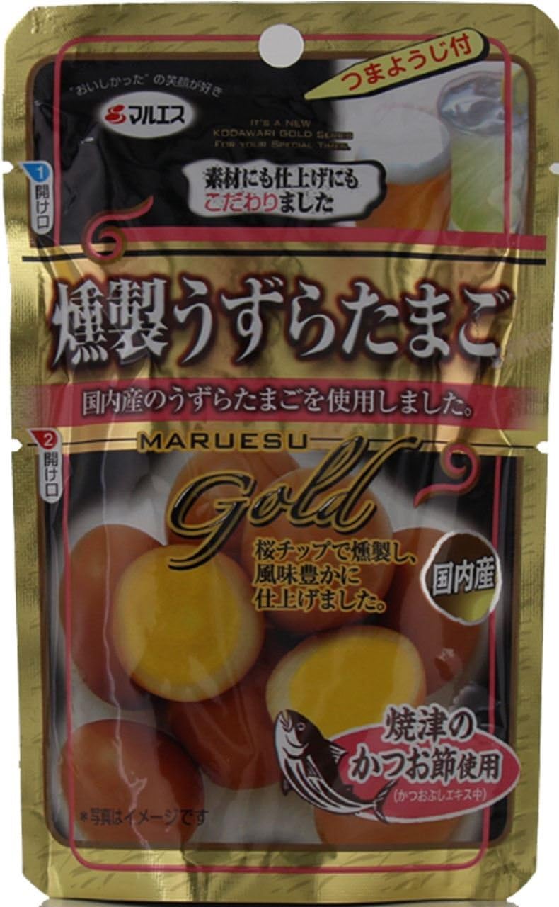 Amazon マルエス 燻製うずらたまご 50g 5袋 マルエス おつまみ 珍味 通販