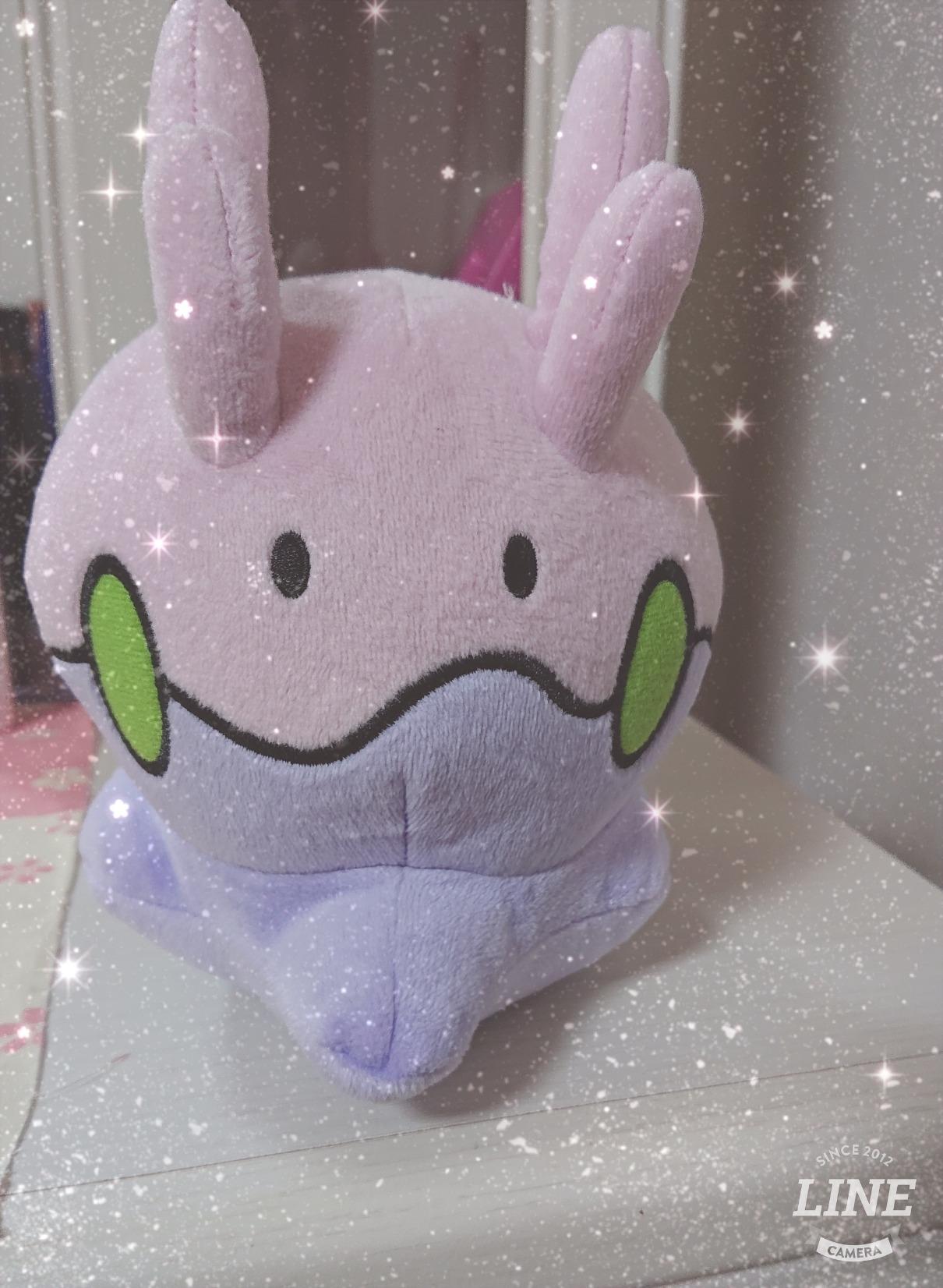 Amazon ポケットモンスター All Star Collection ヌメラ S ぬいぐるみ 高さ11cm ぬいぐるみ おもちゃ On Amazon Co Jp Shopping Assistant Deputy Service Japamart