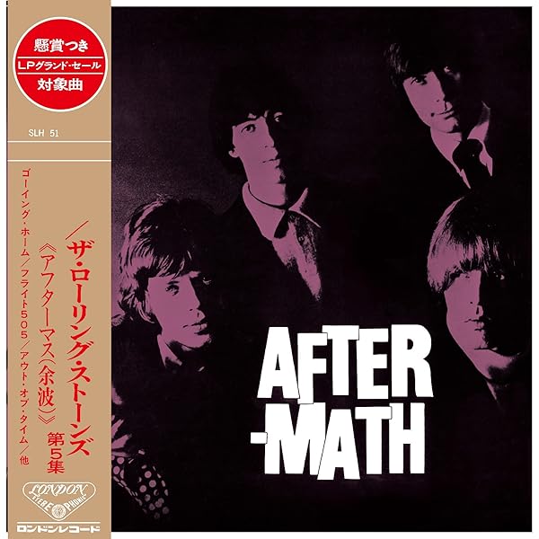 The Rolling Stones - Rolling Stones Now - Mono SHM - Amazon.com Music