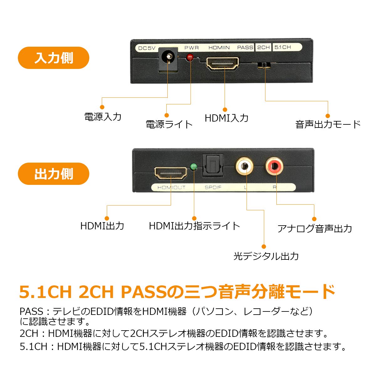 Mua Hdmi Audio Separator 4k Separate Audio Hdmi Digital Audio Separator Hdmi To Hdmi Audio Spdif Optical Digital 3 5mm Audio Output Hdmi Sound Separator Compatible With Ps3 Ps4 Xbox Blu Ray