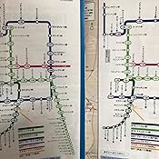 カスタマー画像