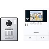 パナソニック(Panasonic) テレビドアホン2-2タイプ モニター親機 カメラ玄関子機セット VL-SV39KL