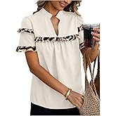 Verdusa Women's Leopard Print Dressy Casual Blouses Ruffle Tiered Notched Work Shirts