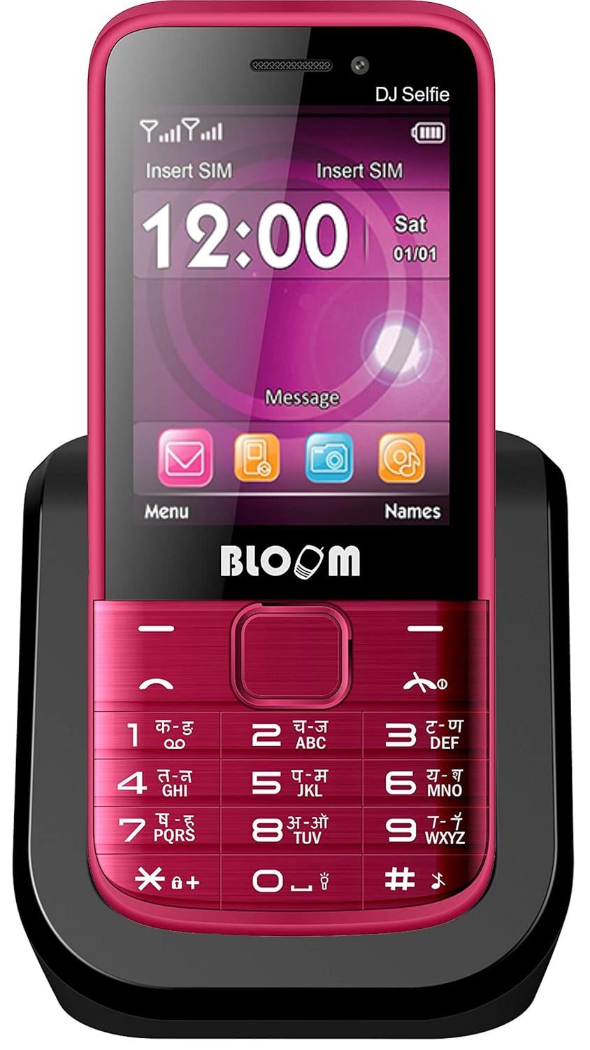 dual speaker keypad mobile