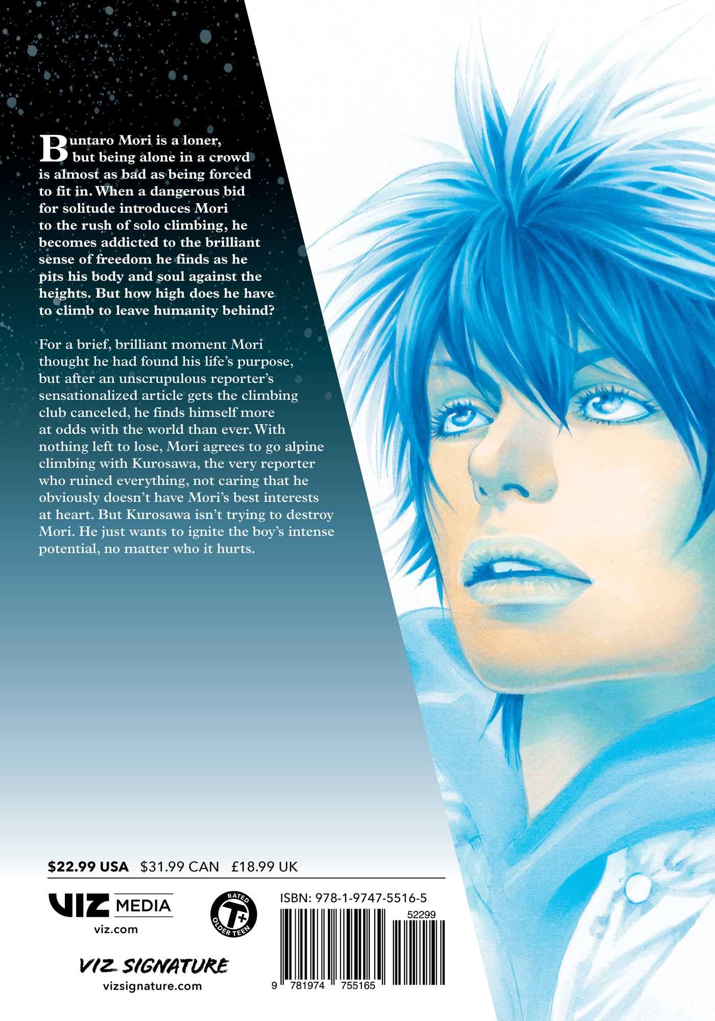 The Climber, Vol. 2 Jul 15, 2025