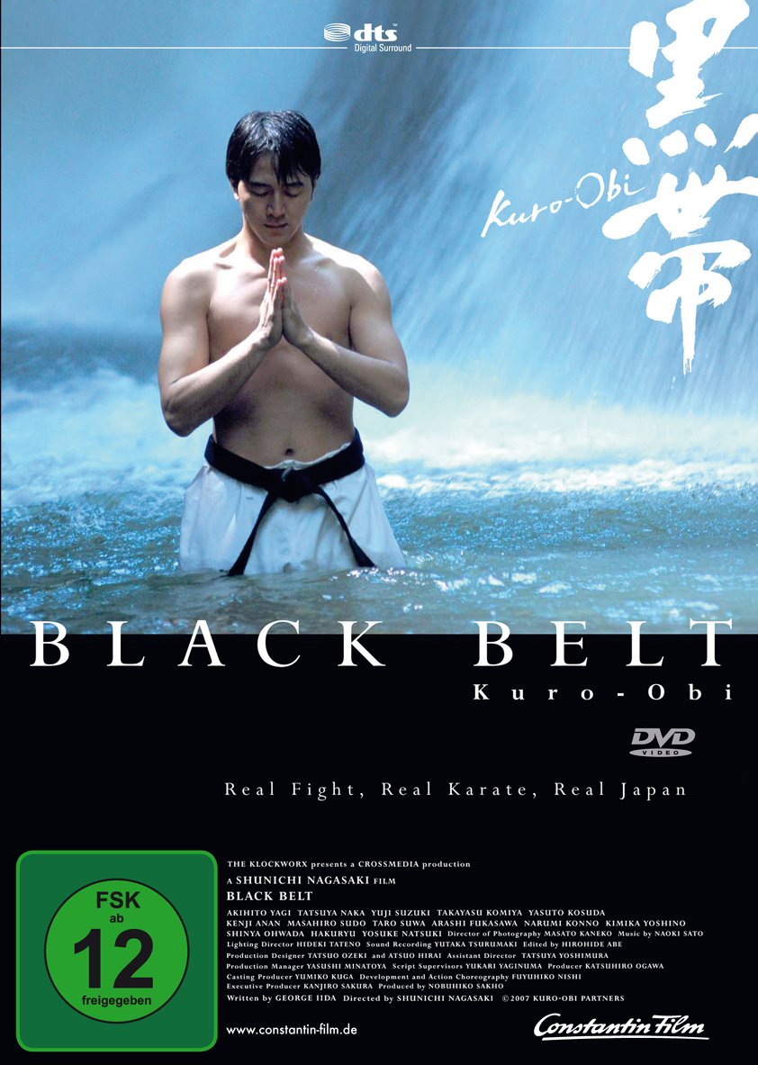 BLACK BELT - MOVIE [DVD] [2007]