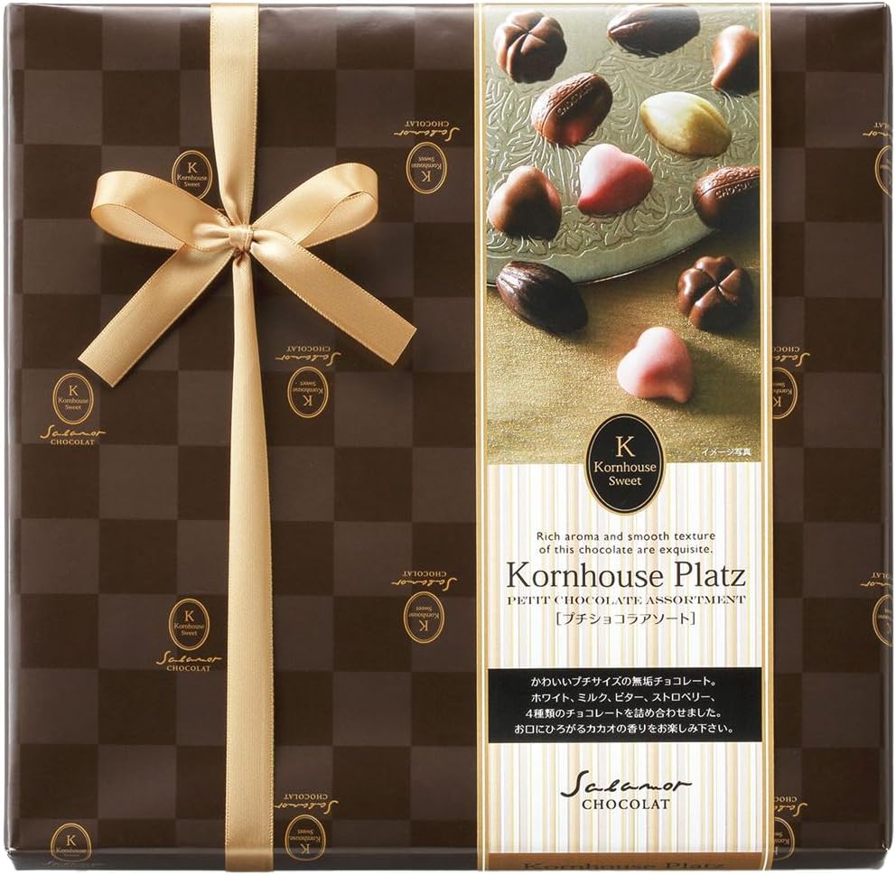 Amazon 芥川製菓 コルンハウスプチショコラ36 169g 芥川製菓 チョコレート菓子 通販