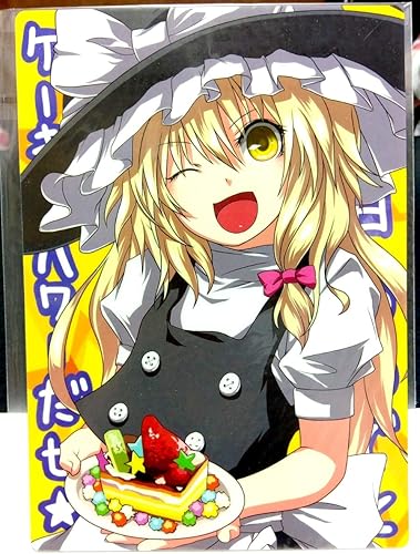 Amazon 東方project 下敷き 霧雨魔理沙 アリスマーガトロイド 妖々夢 ピンクカンパニー グッズ 上海アリス幻樂団 紅魔郷 アニメ 萌えグッズ 通販
