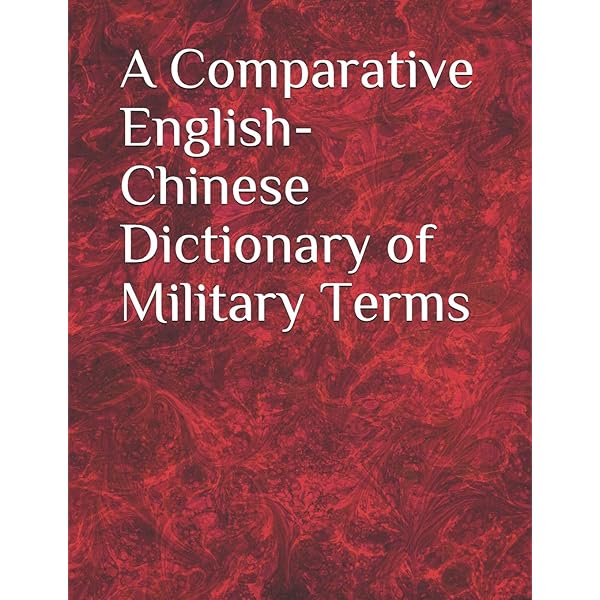 洋書 Literary Interest UI Press | Xiao-huang Yin | Chinese American Literature