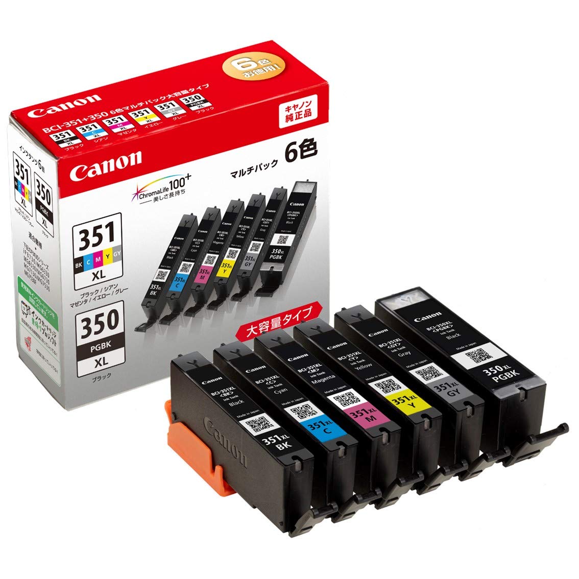 キヤノン Canon インクタンク BCI-351XL(BK/C/M/Y/GY)+BCI-350XL 6色マルチパック(大容量)商品画像