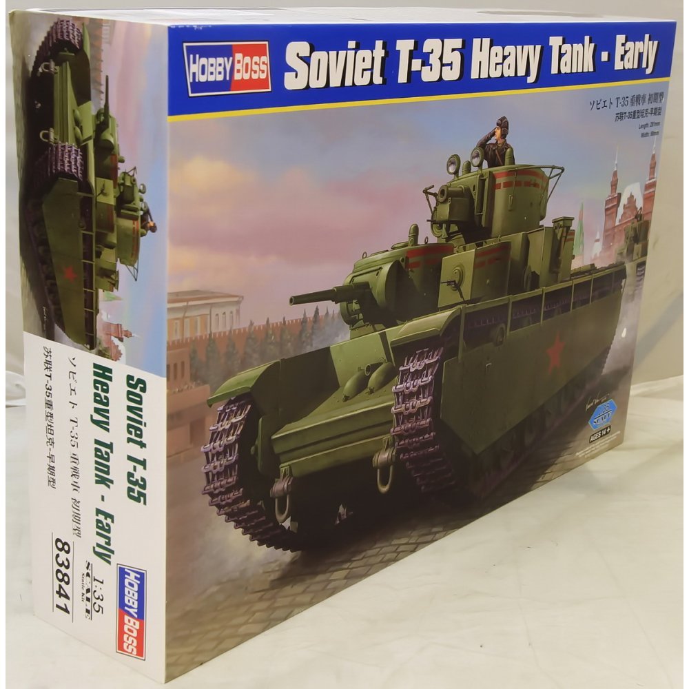 Hobby Boss T-35 Soviet Early Heavy Tank