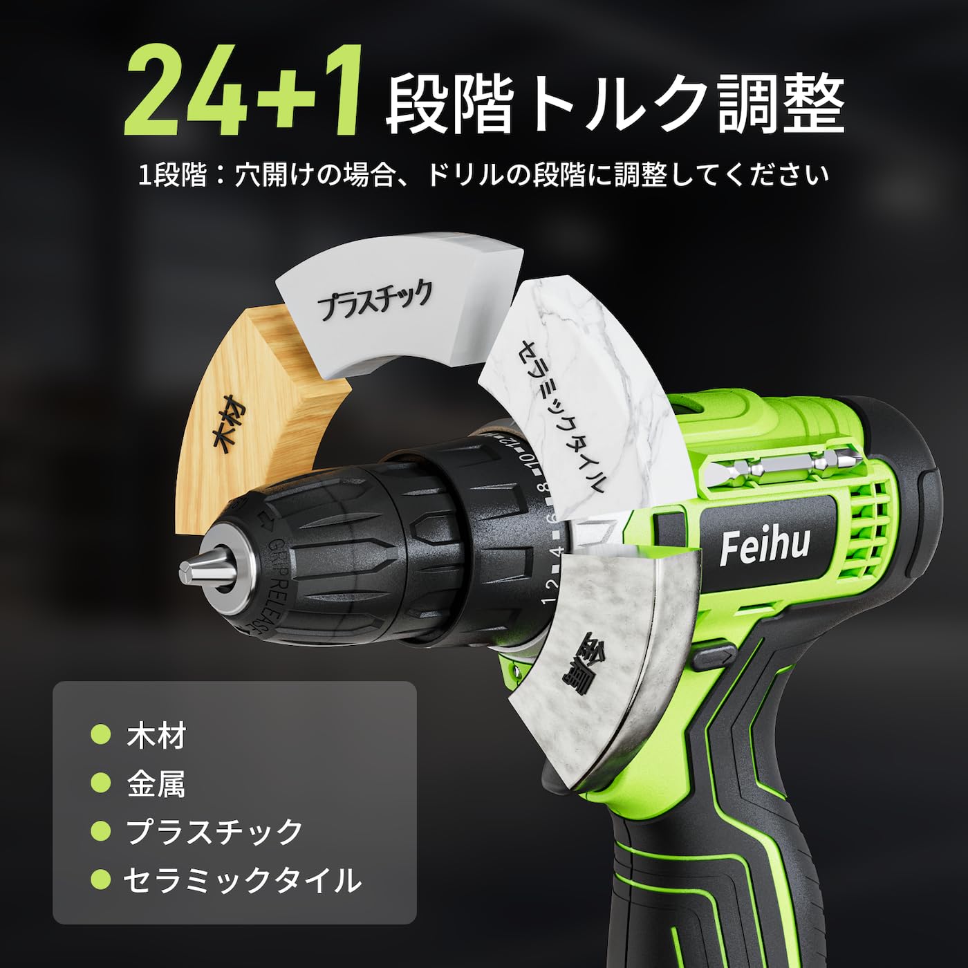 Electric Screwdriver, Drill Screwdriver, Rechargeable Impact Driver, 21 V, Lithium Ion Rechargeable Battery, Spare Battery Included, LED Light, Screw Tightening