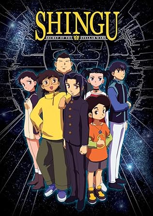 shingu secret of the stellar wars episode 5 english dubbed