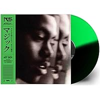 Nas - Magic 3 - Amazon.com Music