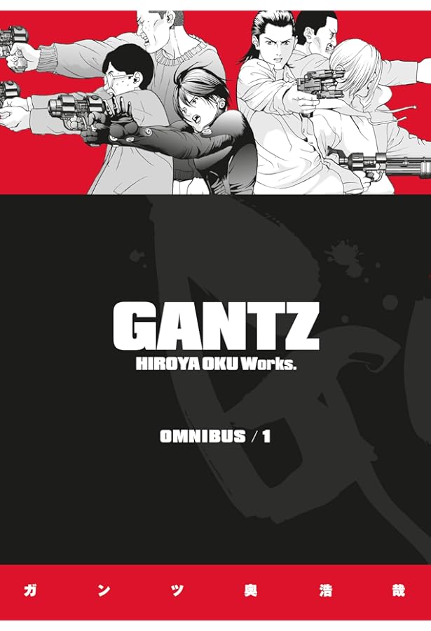 Gantz Volume 2: Oku, Hiroya, Oku, Hiroya: 9781595821881: Amazon