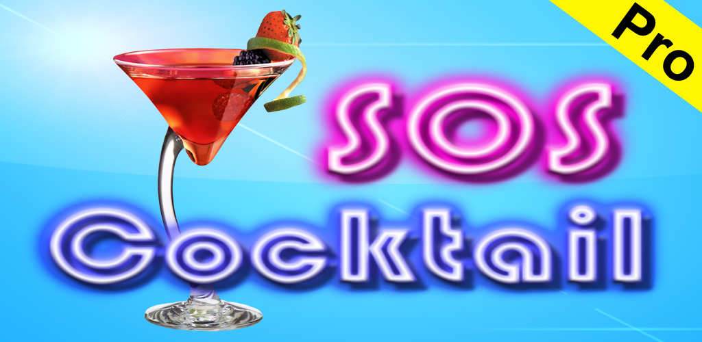 SOS Cocktail Pro - drink recipes