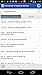 ICD-9 & 10 Codes 2014