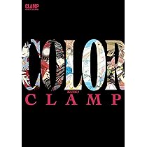 COLOR CLAMP画集Kuro & Shiro カードキャプター 等 計5冊 Clamp Official Artbook: Color Kuro | Amazon.com.br