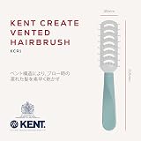 Kent Create Vented Hairbrush Detangler for All Hair Types view 2