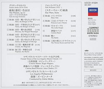 Holst The Planets J Williams Star Wars Suite Uhqcd Mqa 24bitremaster Amazon Com Music