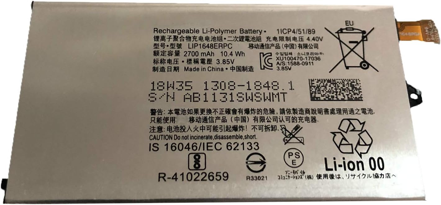 LIP1648ERPC Battery Replacement for Sony Xperia XZ1 mini G8441(3.85v 10.4wh)