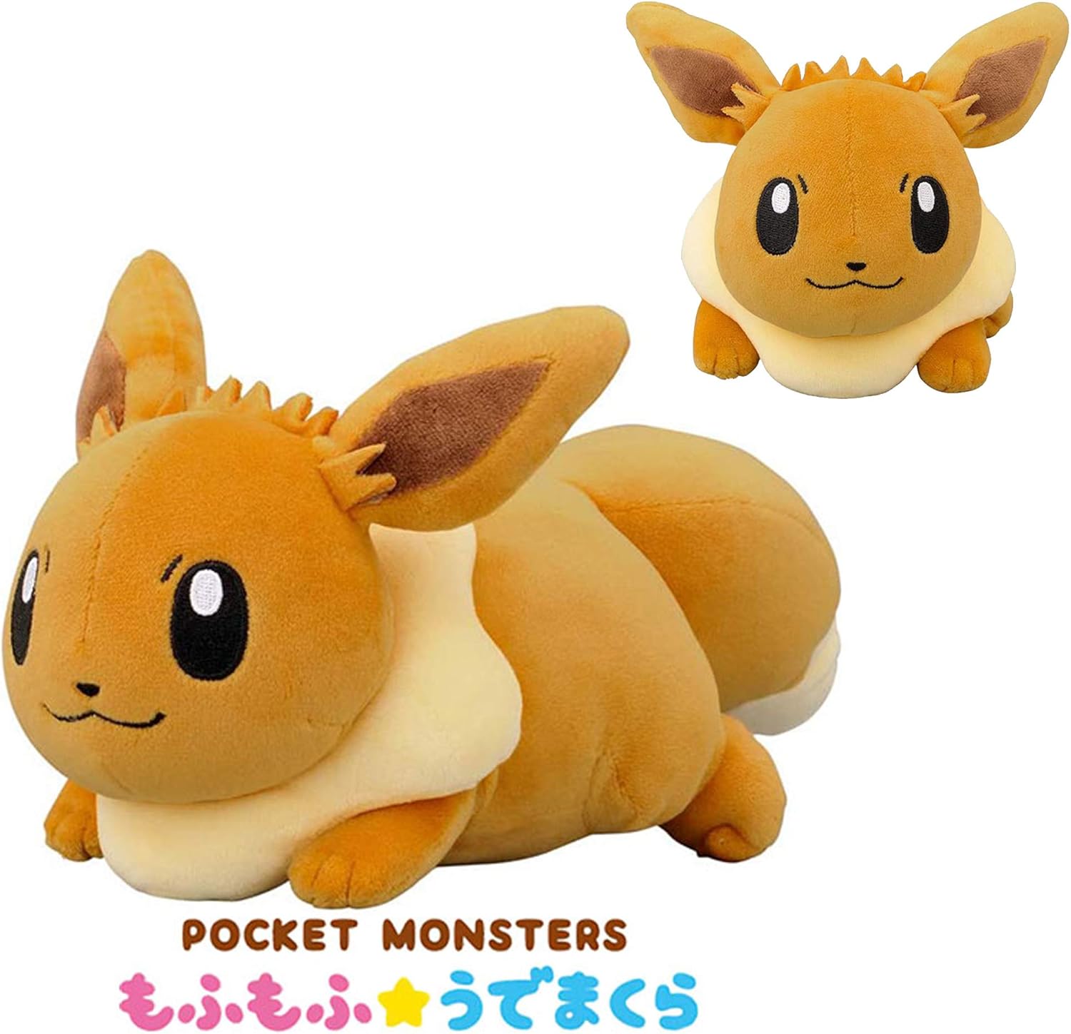 Amazon Co Jp ポケモン リストレスト もふもふうでまくら Pz Bry60 ピカチュウ ホビー