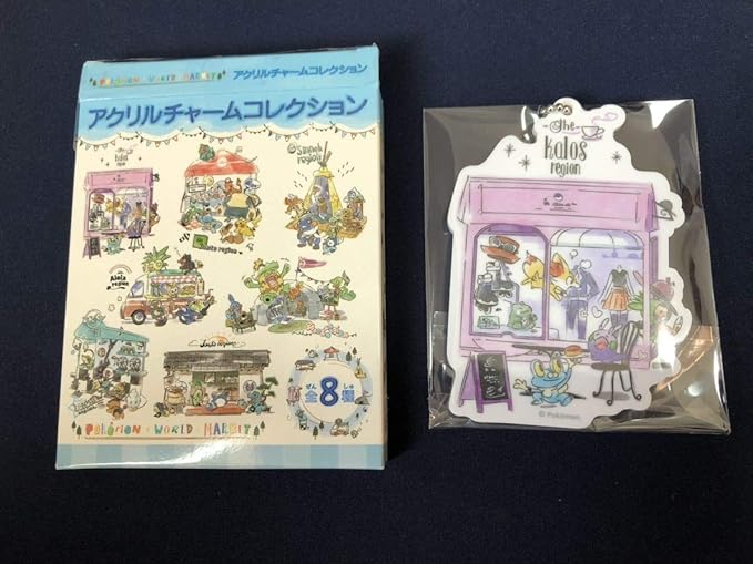 Amazon Co Jp ポケモンセンター限定 アクリルチャームコレクション ポケモンワールドマーケット ケロマツ フォッコ ハリマロン ホビー 通販