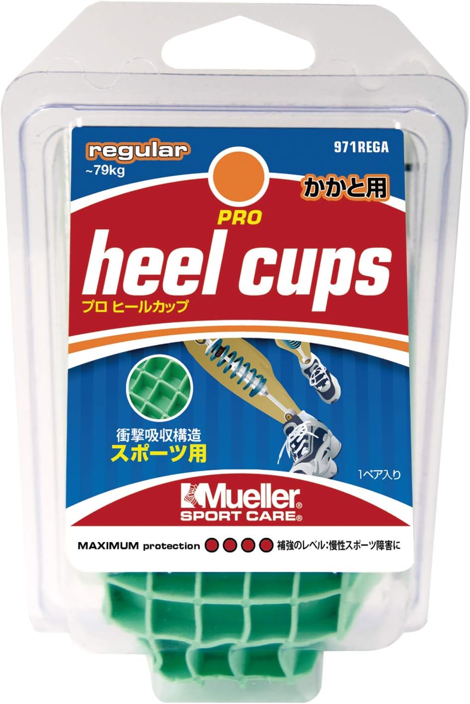 Mueller Sports Medicine Pro Heel Cups, Green, Regular (Sold in Pair): Health & Personal Care