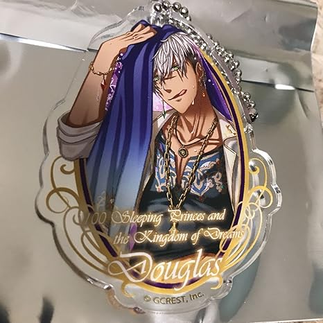 Amazon Co Jp 夢王国と眠れる100人の王子様 アニメプラザ ダグラス アクリルボールチェーン アニプラカフェ 夢100 コラボ カフェ ホビー 通販