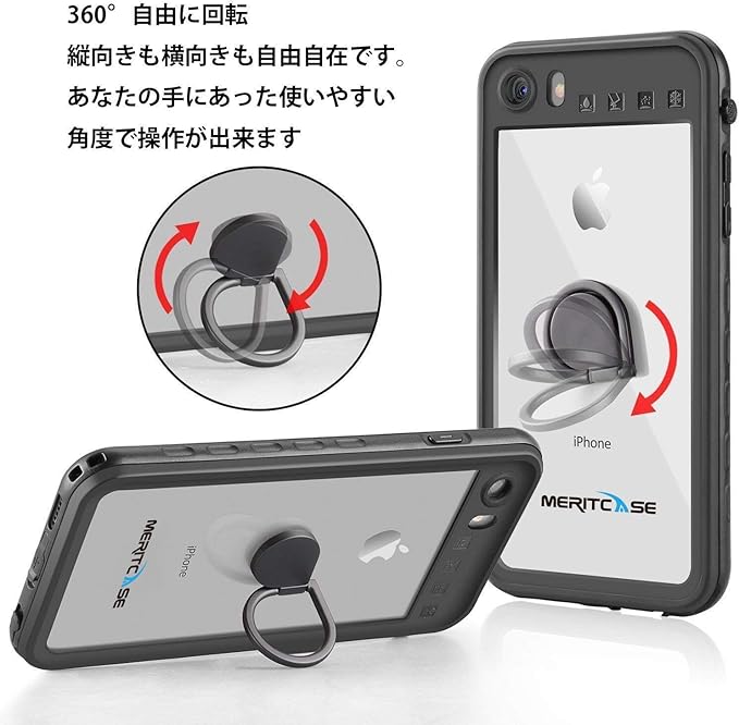 Amazon Co Jp Merit Iphone6plus Iphone6s Plus 防水ケース リング付き スタンド機能 防水 防塵 耐衝撃 Ip68 アイフォン6s プラス 防水ケース 防水カバー Iphone6plus 6splus ブラック 家電 カメラ