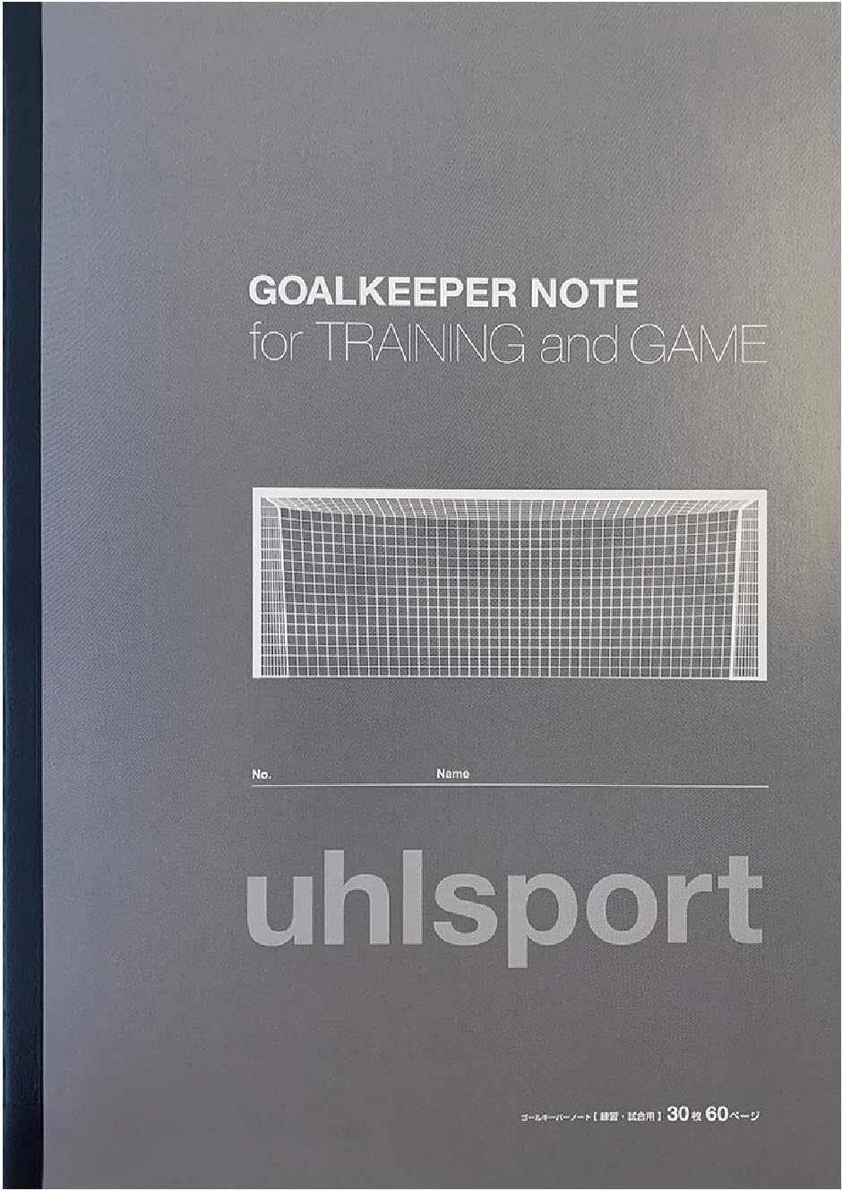 Gkノート サッカーキーパー 小物 練習 メモ帳 U Uhlsport ウールシュポルト