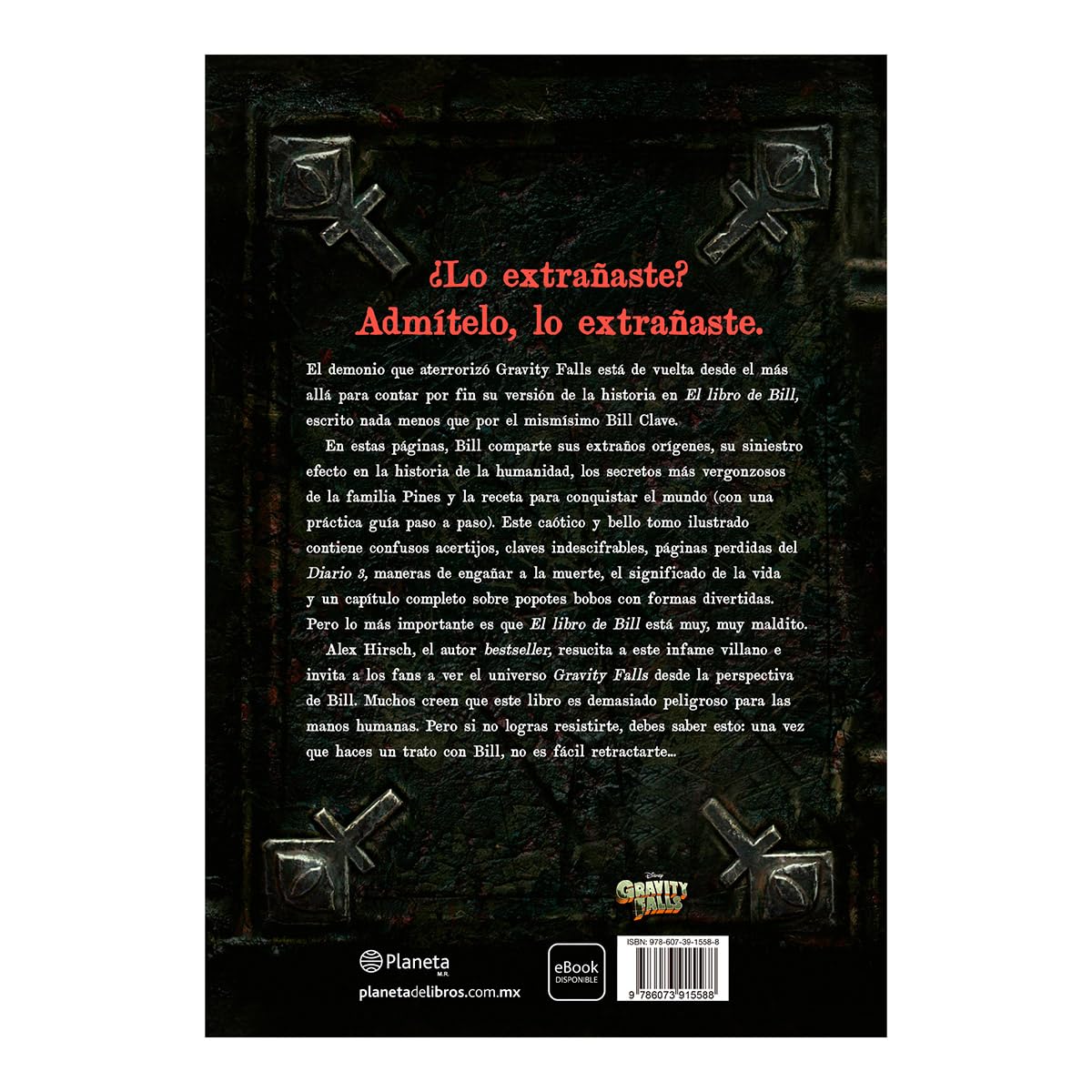 El libro de Bill / The Book of Bill (Gravity Falls) (Spanish Edition)