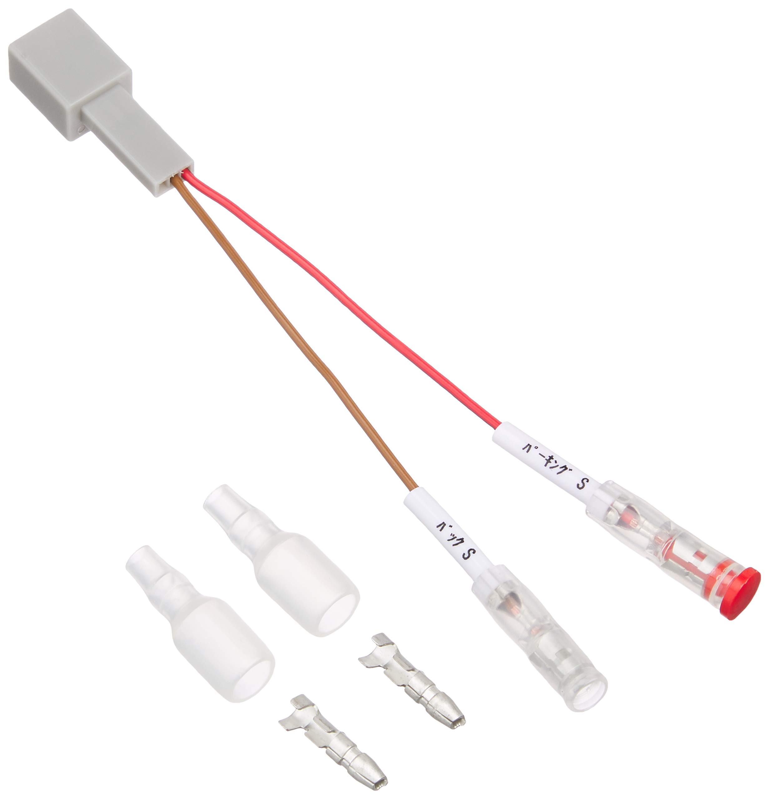 エンディー(Endy) ENDYホンダ車用バック信号コネクター EJC-330H商品画像