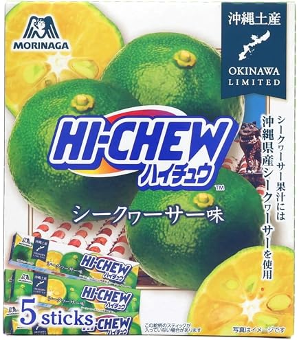 Amazon.com : Naniwa Hi Chew Lemon Japanese Sour Candy 12 Pcs Set
