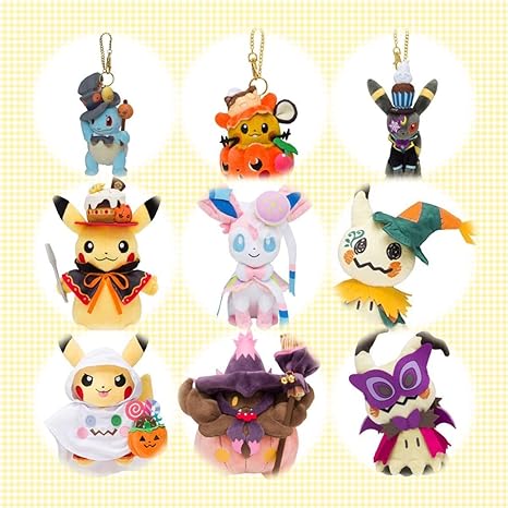 Amazon ハロウィン ぬいぐるみ 9個セット ポケモン ピカチュウ ミミッキュ ニンフィア デデンネ ブラッキー バケッチャ ゼニガメ ぬいぐるみ ホビー