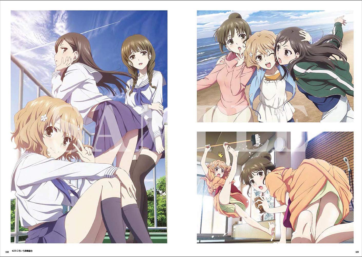 Lilium 石井百合子アニメーションワークス 石井百合子 本 通販 Amazon