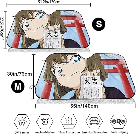 Amazon 灰原哀 車用 サンシェード ディズニー Pixar カーズ ブラック 展開寸法700 1300mm スヌーピー スヌーピーチア 軽 普通車 Uvカット コンパクト収納 ワンタッチ吸盤付き 車 バイク 車 バイク