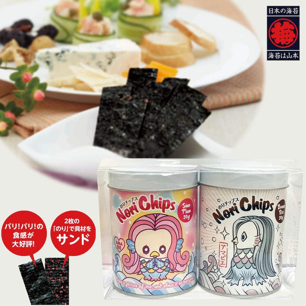Amazon アマビエのりチップス 2缶セット 山本海苔店 味付けのり 通販
