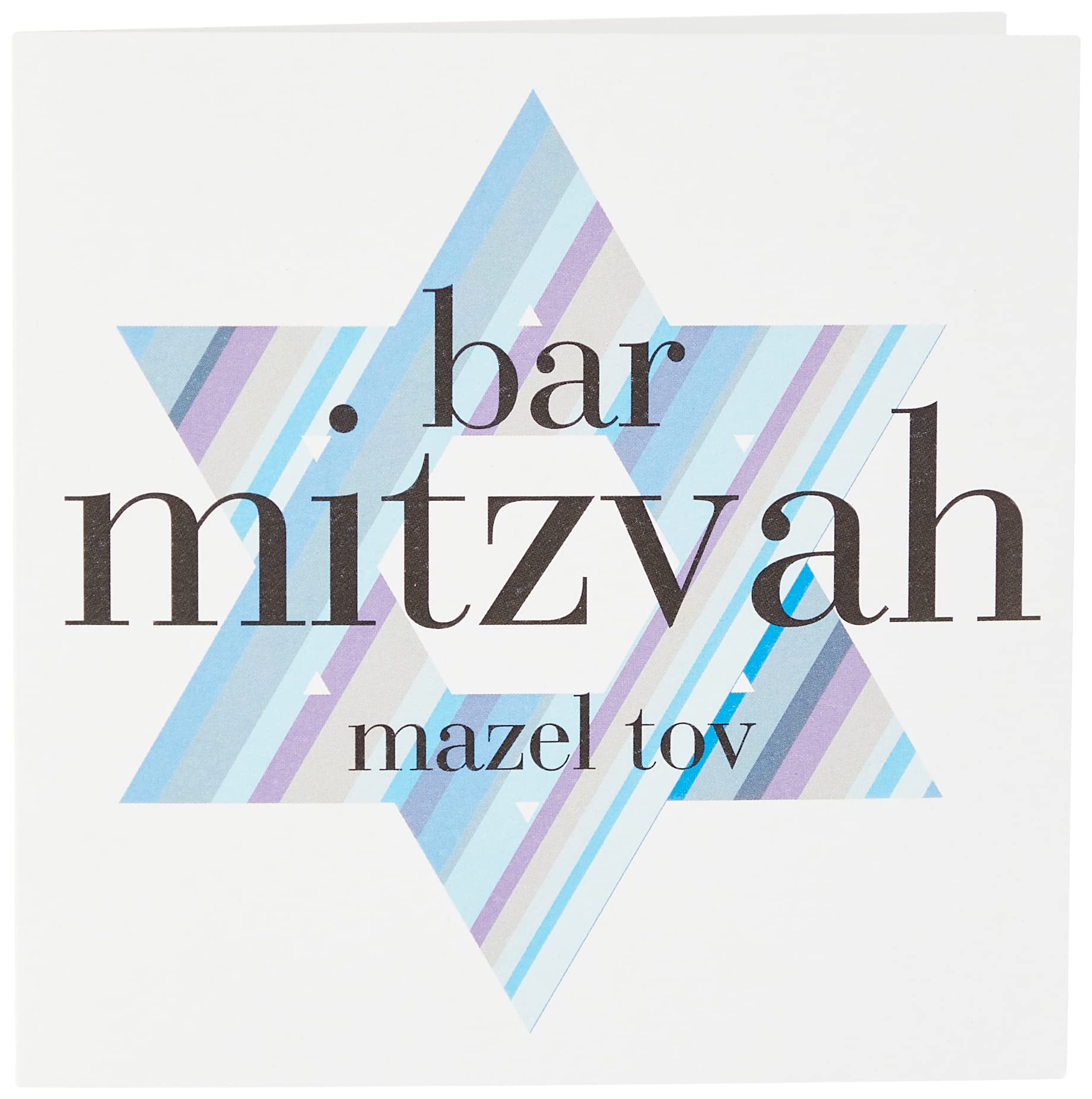 Claire Giles Greeting Cards, Bar Mitzvah Card, Big Blue Star of David design, Mazel Tov Good Luck and Congratulations