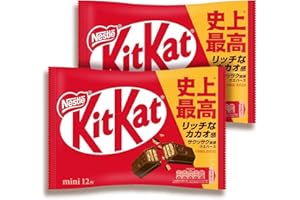 BOKKSU Japanese Kit Kat: Original Chocolate, 12 pcs. (2-pack)