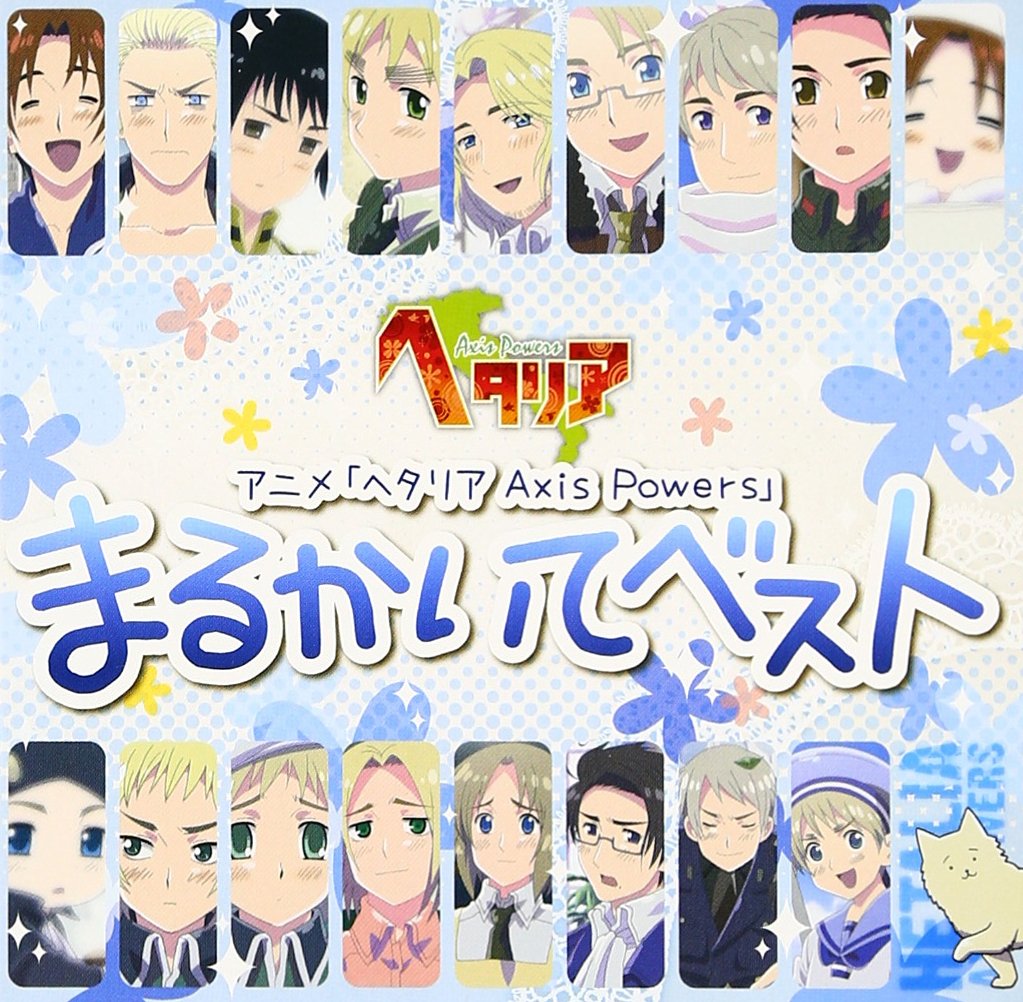 Hetalia Axis Powers Best