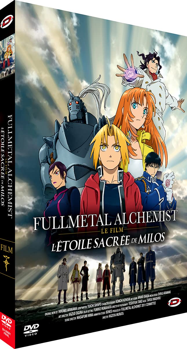 Fullmetal Alchemist L étoile Sacrée De Milos Fullmetal alchemist, le film : l'étoile sacrée de milos FR Import