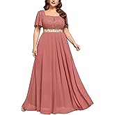 MISSMAY Women's Plus Size Floral Lace Ruffle Sleeves Beads Waist Chiffon Formal Party Maxi Dress