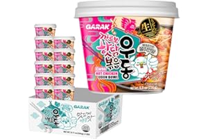 GARAK Carbo Hot Chicken Udon Big Bowl, Stir-fried Microwavable Instant Noodles 230g/8.11oz (pack of 12)