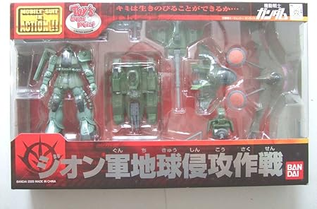 Amazon 限定 川口克己 サイン付き 未使用 Mia ジオン軍地球侵攻作戦 ストリームベース ボンボン ザク フィギュア 名人 カワグチ アクション おもちゃ おもちゃ